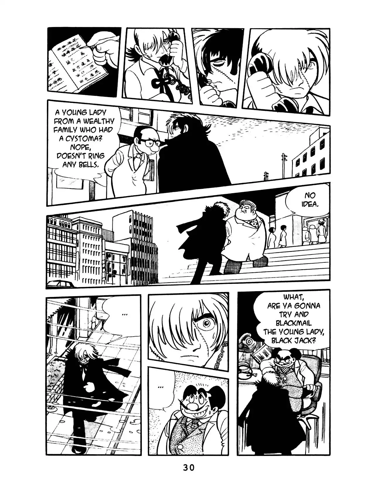 Black Jack Chapter 1.014 31